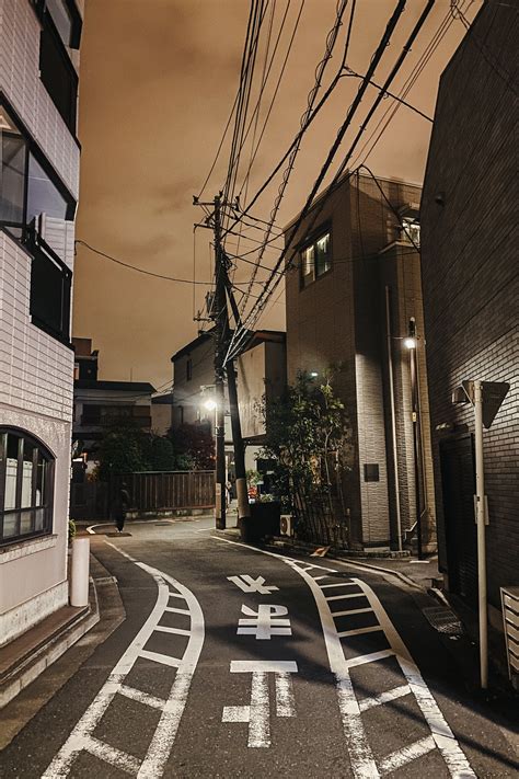 Narrow Street In Tokyo · Free Stock Photo