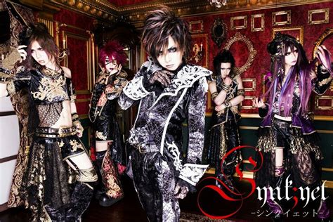 Synk Yet Is A Visual Kei Band Formed In 2011 They Belong To Starwave Records Label Members