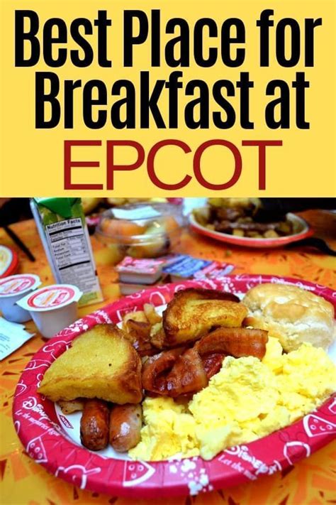 Best Place to Eat Breakfast in Epcot | Disney Insider Tips | Disney