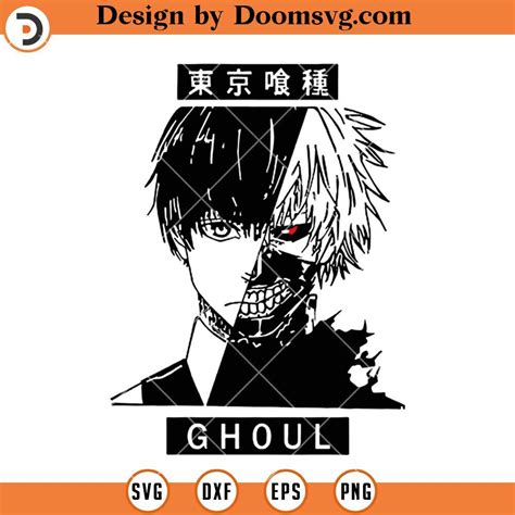 Tokyo Ghoul Svg Anime Cricut Svg Anime Silhouette Svg Doomsvg