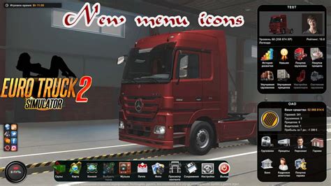 New Icons Menu V10 146 Ets 2 Mods Ets2 Map Euro Truck Simulator 2