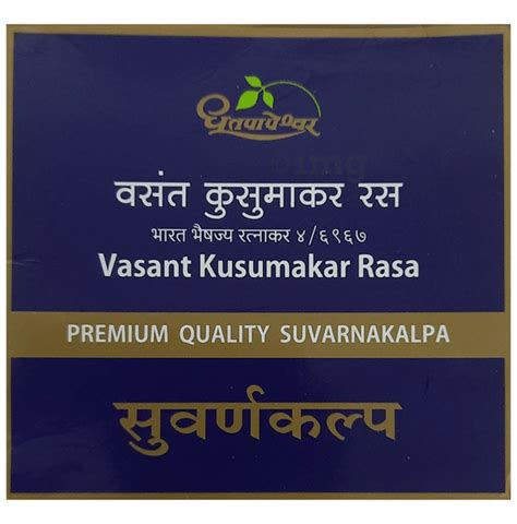 Dhootapapeshwar Vasant Kusumakar Ras Buy Box Of 300 Tablets At Best Price In India 1mg