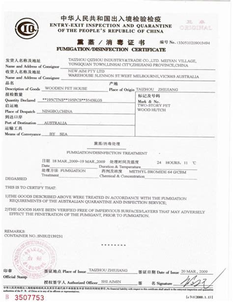 Fumigation What Is Fumigation Certificate