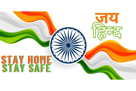 You can download this indian flag tricolor tiranga transparent png vector image in three resolution as provided in the download button. Tiranga Shayari - तिरंगा शायरी 2020 - देशभक्ति तिरंगा शायरी - Tiranga Jhanda Shayari in Hindi ...