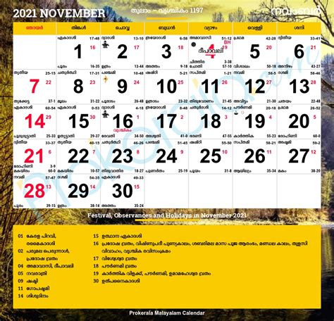2021 Malayala Manorama Calendar Pdf Template Calendar Design