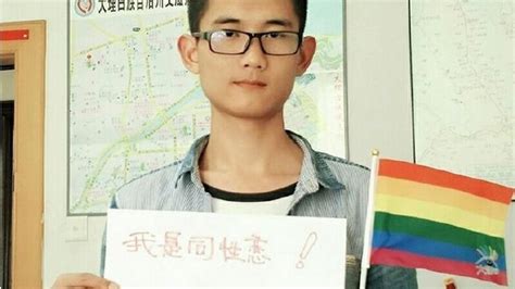 China Rights Gay People Pledge Not To Enter Into Sham Marriages Bbc News