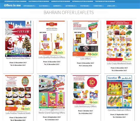 All Latest Bahrain Offers and Deals in One Website