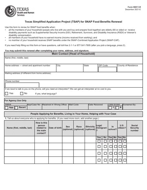 Form H0011 R Download Fillable Pdf Or Fill Online Texas Simplified