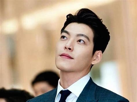 He began his career as a runway model and made his acting debut in the television drama white christmas. Andrian: Kim Woo Bin 2019 Update