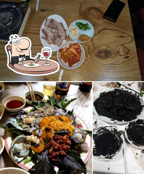 새봄맛집 Restaurant Gangjin Gun Restaurant Reviews