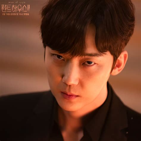 Karakter Yoon Jong Hoon Lebih Jahat Di Drama Penthouse 2