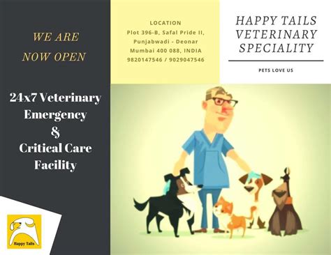 The faculty team of the mumbai veterinary college, mumbai is an excellent, well qualified, and professional. Happy Tails Veterinary Speciality, 24x7 Emergency ...