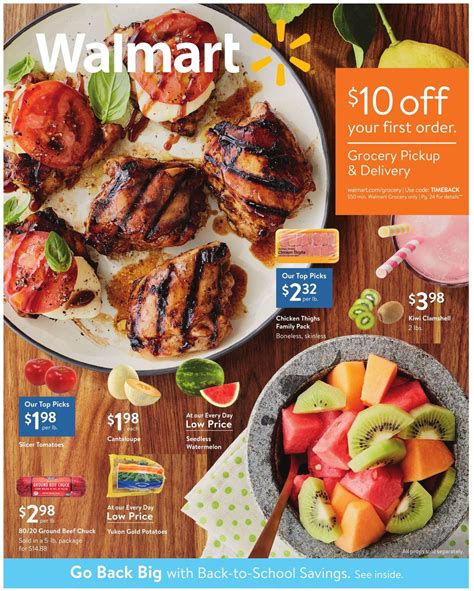 Walmart Current Weekly Ad 0726 08102019 Frequent