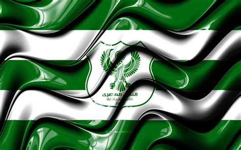Download Imagens Bandeira Al Masry Sc 4k Ondas 3d Verdes E Brancas