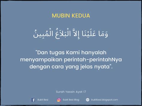 Barang dalam hal ini perlulah barang yang berharga seperti anak, kenderaan. Fadhilat Yasin 7 Mubin Pulangkan Sihir dan Memohon Segala ...