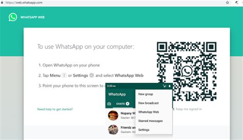 What Is Whatsapp Web Scan And How To Use Whatsapp Web Code In Hindi