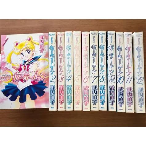 Sailor Moon Manga Comic Complete Set Vol Full Set Manga Comics Japanese Us Picclick