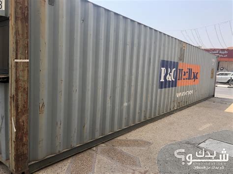 للبيع مولد كهرباء 2000kva جديد كاتم صوت كونتينر. كونتينر | شو بدك من فلسطين؟