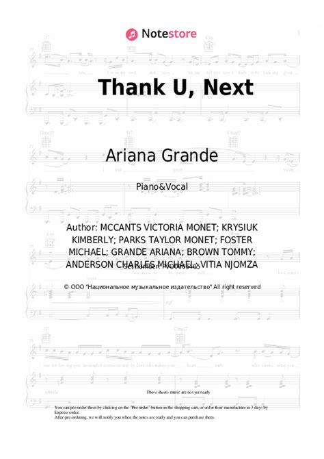 ariana grande thank u next sheet music for piano with letters download pianoandvocal sku