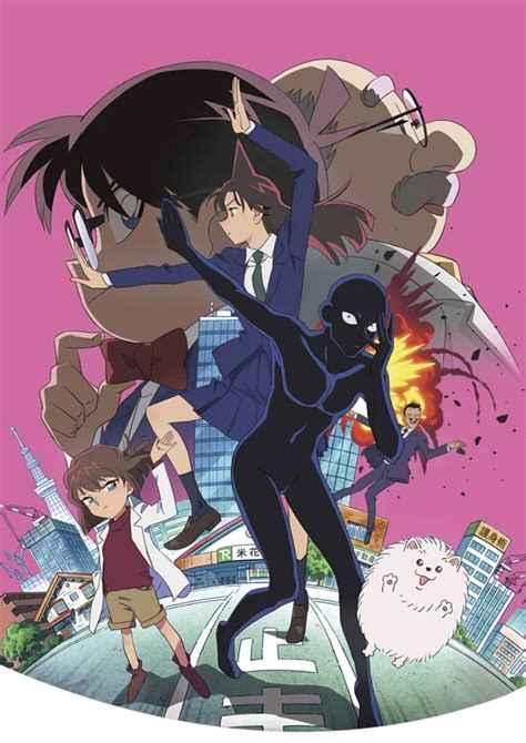 Details More Than 86 Detective Conan Anime Latest In Cdgdbentre