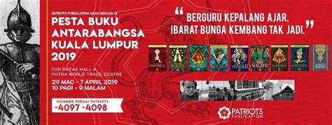 Perbandıngan perubatan melayu tradısıonal dengan perubatan moden serta amalan penggunaan mentera dalam pengubatan dahulu dan kını. Ulasan Buku: Mistik Alam Melayu | TheHistorianLodge