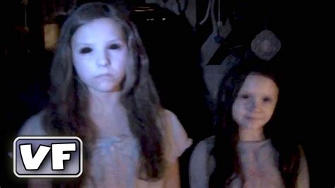 Paranormal Activity 8 Bande Annonce