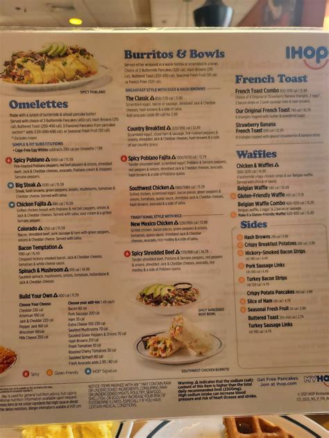 Menu at IHOP restaurant, Mount Vernon, 817 Allerton Ave