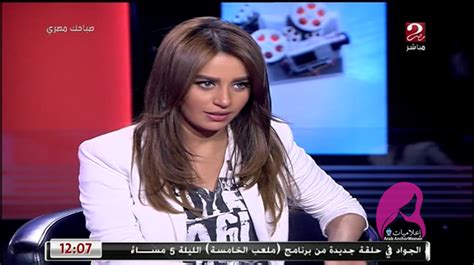 Arab Spicy News Anchor Women 2015