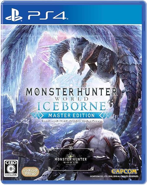 Capcom Monster Hunter World Iceborne Master Edition For Sony Ps4 Playstation 4 Japanese Version
