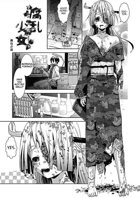 Furan Shōjo Decomposing Girl Nhentai Hentai Doujinshi And Manga