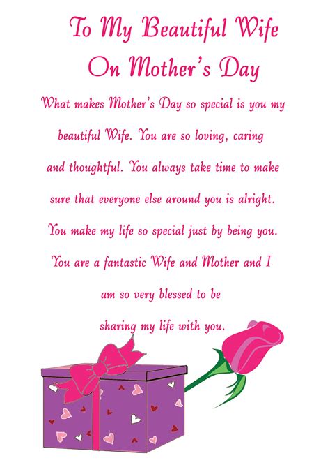 Printable Mothers Day Cards To Wife