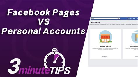 Facebook Business Pages Vs Personal Accounts Whats The Difference