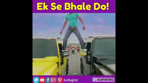 Ek Se Bhale Do Featuring Ajay Devgn Youtube
