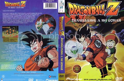 The dragon balls are a set of collectible items that appear on both earth and namek. Dragon Ball info: Películas