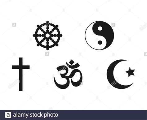 Islam Symbol Black And White Stock Photos And Images Alamy