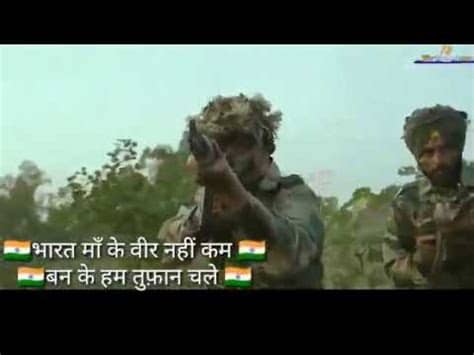 Desh bhakti status • independence day status • whatsapp status video. Indian Army best New Whatsapp Status Video / New desh ...