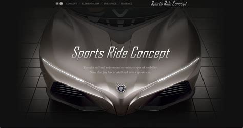 2015 Yamaha Sports Ride Concept