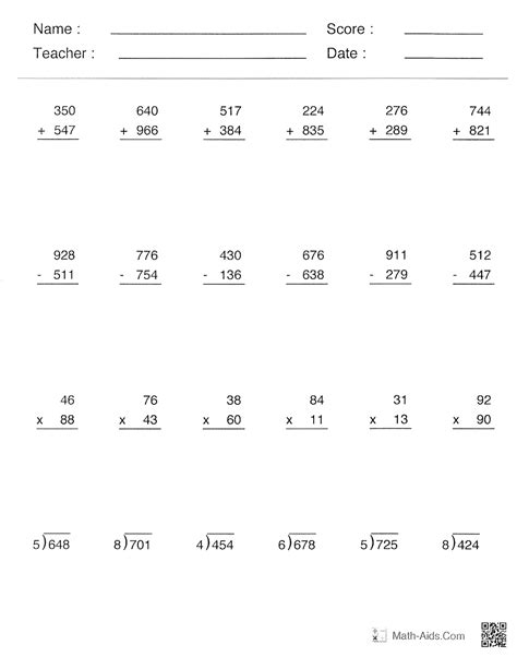 Whole Numbers Operations Worksheets
