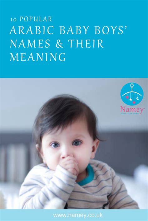 10 Popular Arabic Baby Boys Names And Their Meanings Arabic Baby Boy