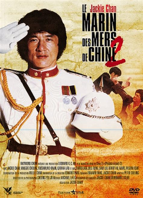Le Marin Des Mers De Chine 2 - Le Marin des mers de Chine 2 : bande annonce du film, séances