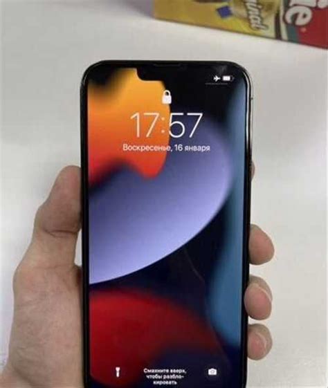 Iphone 13 Pro Max 512 Gb Festimaru Мониторинг объявлений