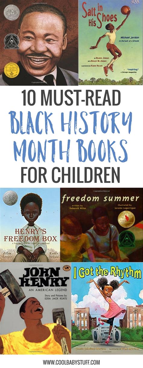 10 Must Read Black History Month Childrens Books Cool Baby Stuffcool
