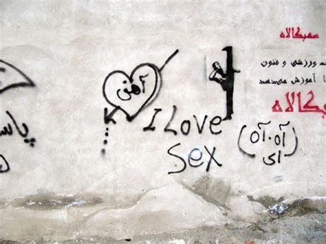Tales Of Love And Sex In Iran Tehran Bureau Frontline Pbs