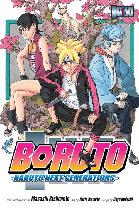 Boruto Uzumaki Volume Narutopedia Fandom