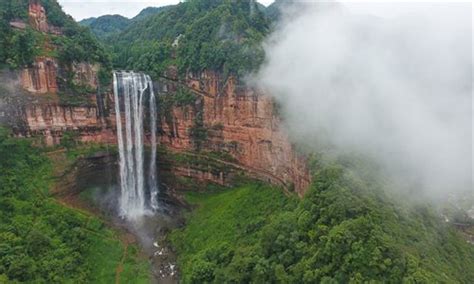 Densely Forested Simian Mountain Scenic Area In Sw Chinas Chongqing