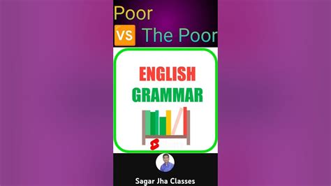 Poor Vs The Poor English Grammar Rule Shorts English Youtubeshorts Youtube