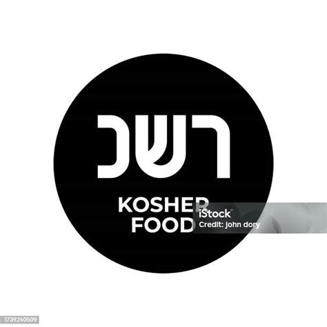 Kosher Certified Symbol International Symbol Of Kosher Food Packaging Concept Stock Illustration