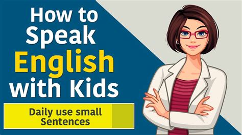 How To Speak English With Kids Spoken English At Home Daily Use