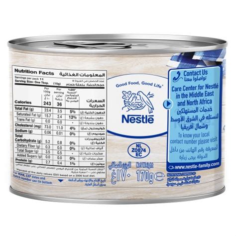 Buy Nestle Pure Dairy Sterilised Cream 170 G 7 1 Free توصيل