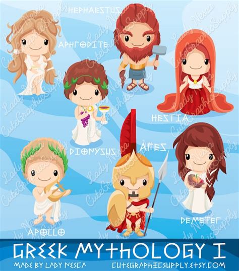 Greek Mythology Clipart Mythology Greece Greek God Greek